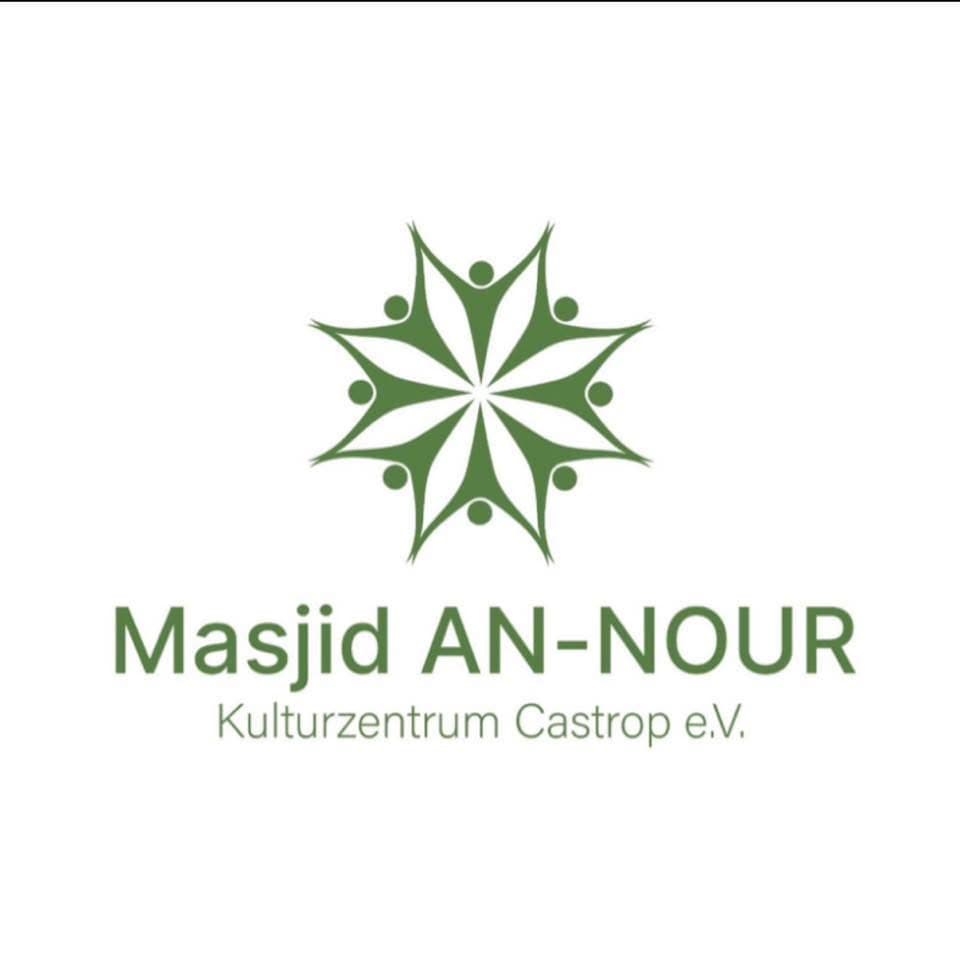 Masjid An-Nour Logo